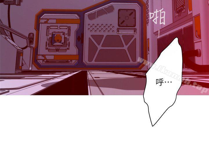 第26话-好想钻进妳的沟里-S-Mate-龟足（第6张）