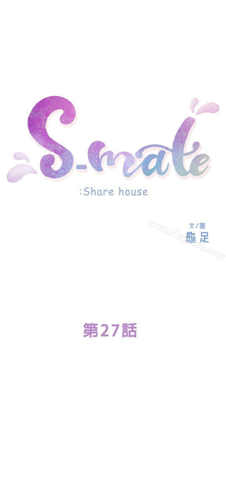 第27话-比电影还更激情的男女-S-Mate-龟足（第3张）