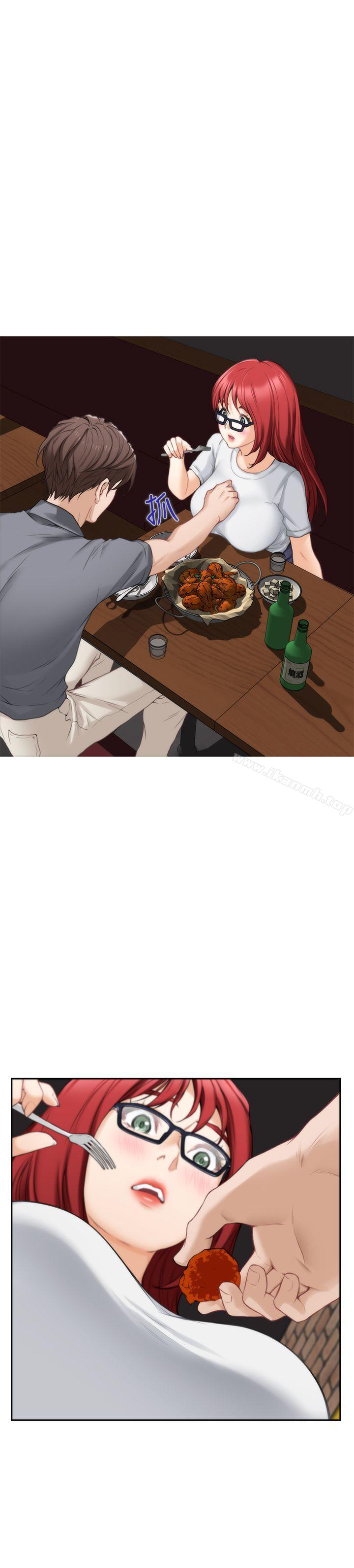 第29话-我只是想帮你脱裤子而已-S-Mate-龟足（第8张）