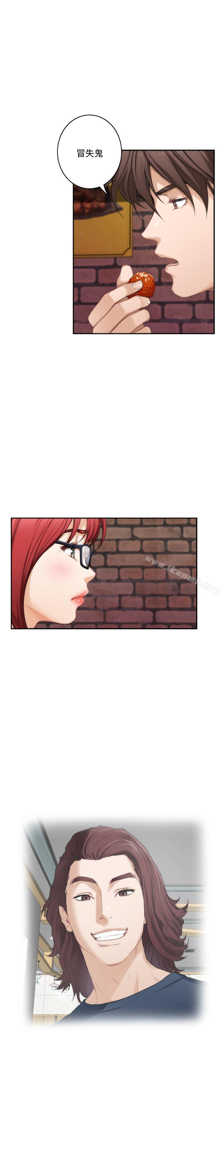 第29话-我只是想帮你脱裤子而已-S-Mate-龟足（第9张）