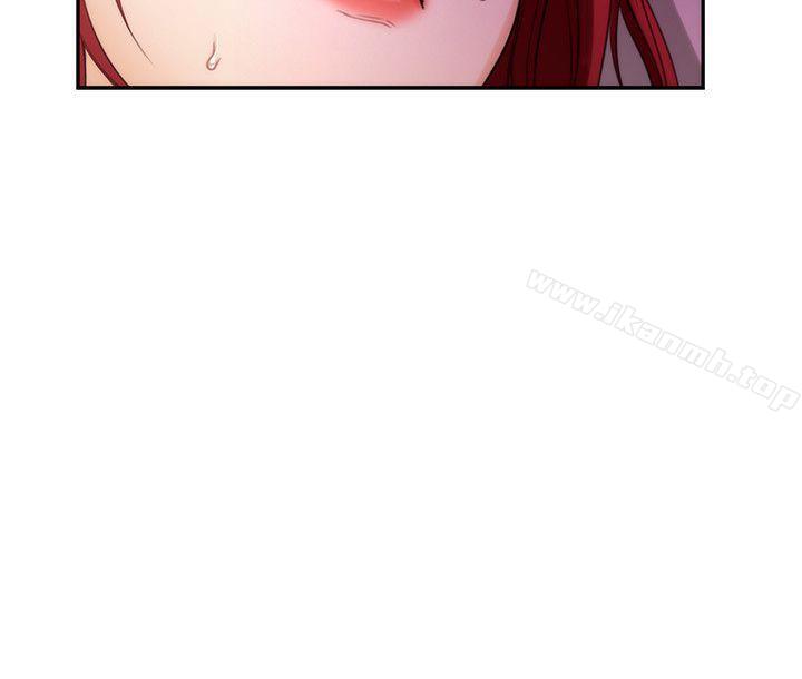 第30话-一发不可收拾的慾望-S-Mate-龟足（第16张）