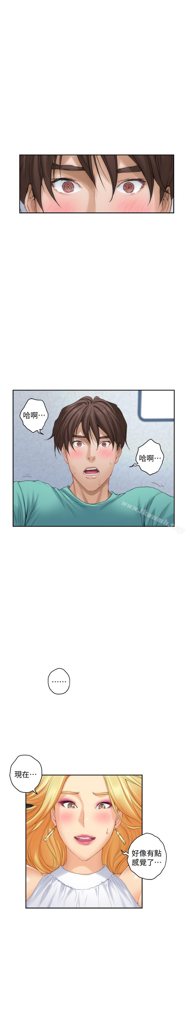 第33话-露美姐的挑逗-S-Mate-龟足（第22张）