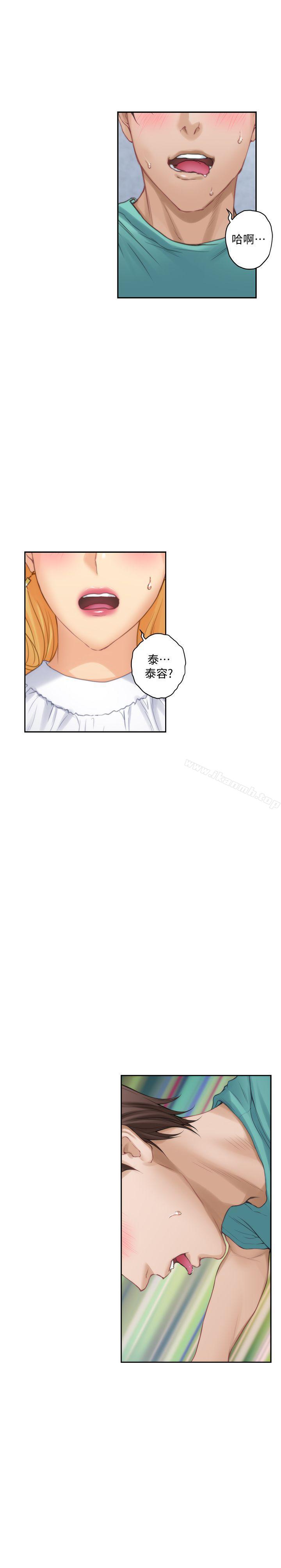 第33话-露美姐的挑逗-S-Mate-龟足（第23张）
