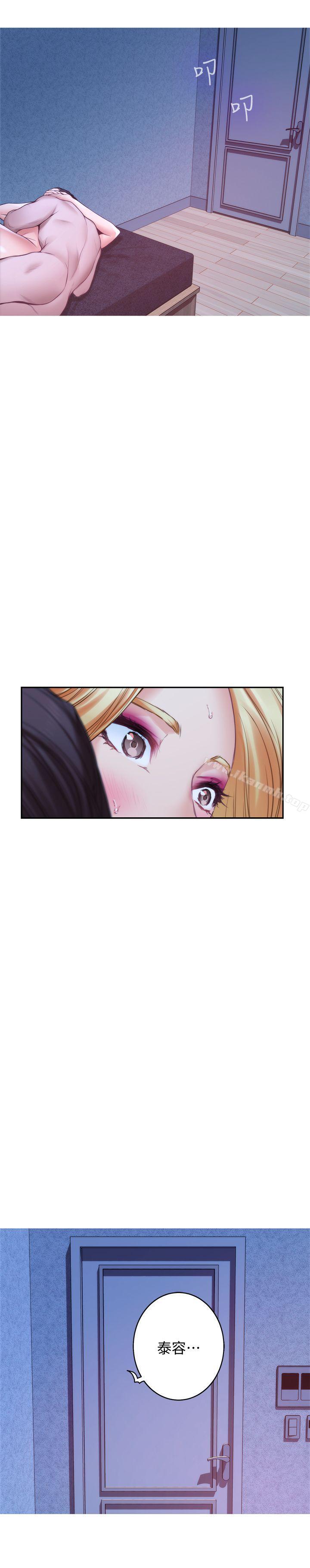 第35话-两女一男-S-Mate-龟足（第20张）