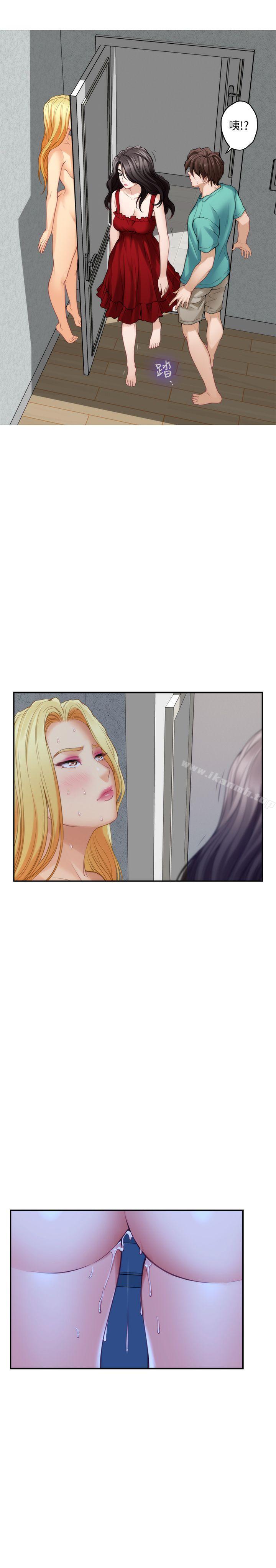 第35话-两女一男-S-Mate-龟足（第26张）