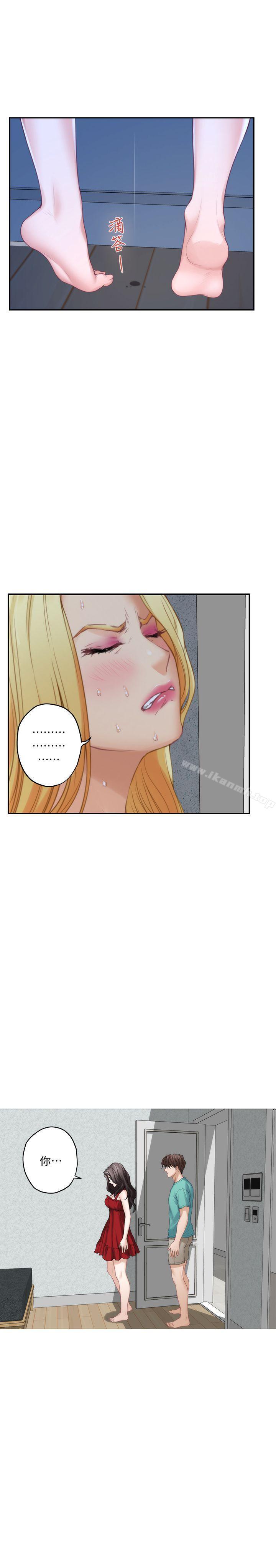 第35话-两女一男-S-Mate-龟足（第27张）