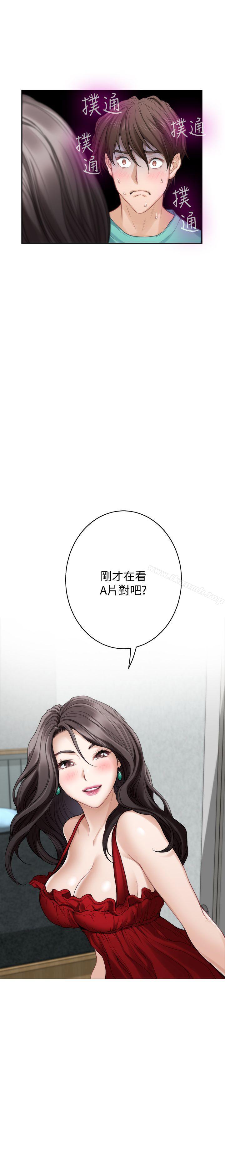 第35话-两女一男-S-Mate-龟足（第28张）