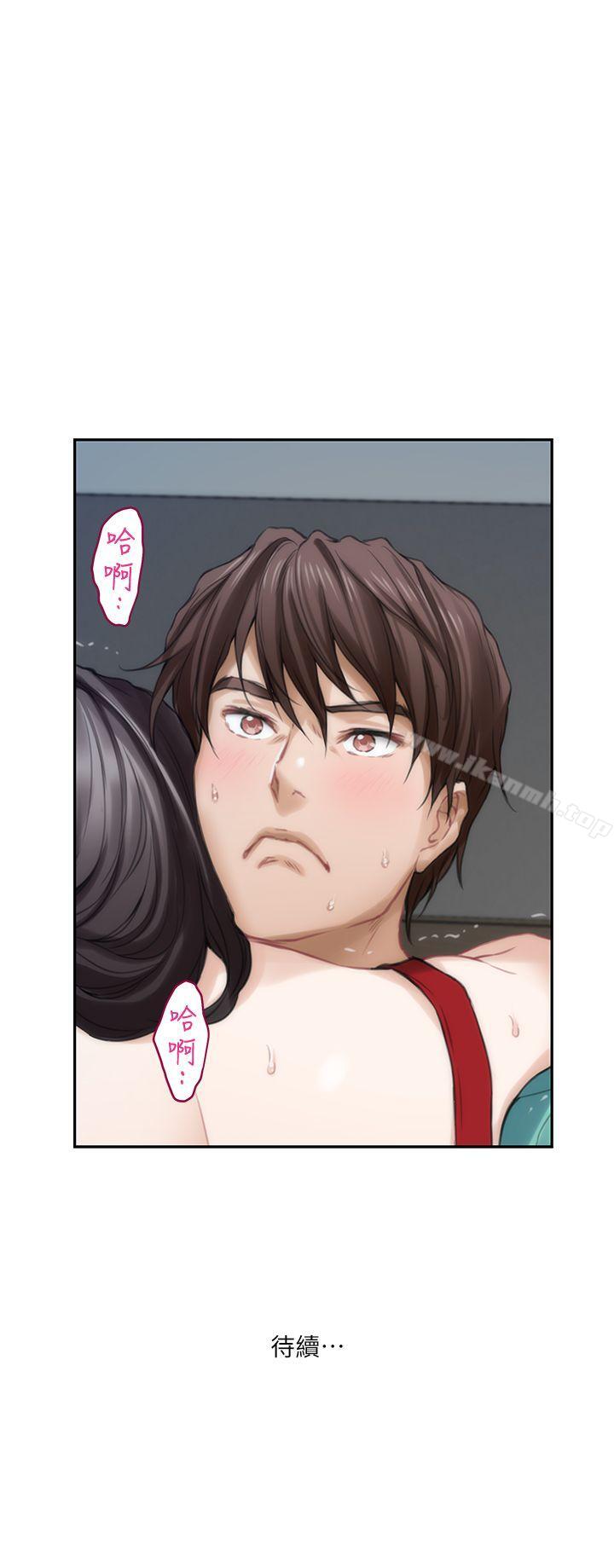第35话-两女一男-S-Mate-龟足（第39张）