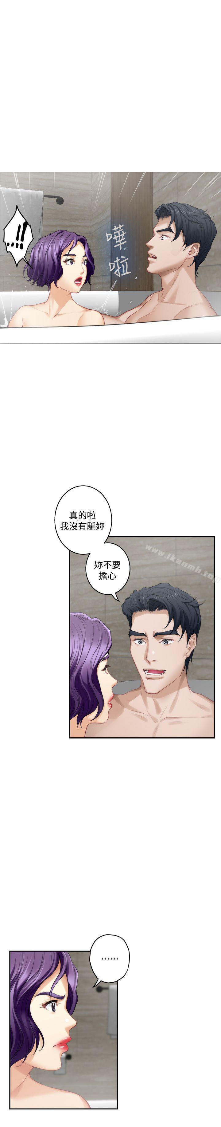 第36话-两个洞都享受-S-Mate-龟足（第5张）