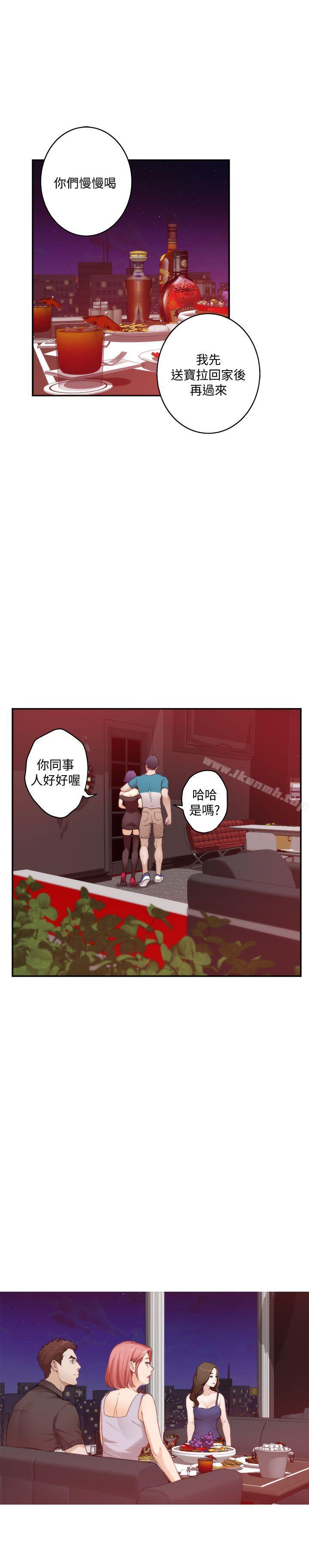 第36话-两个洞都享受-S-Mate-龟足（第29张）