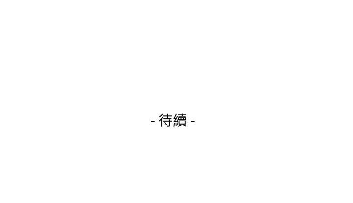 第36话-两个洞都享受-S-Mate-龟足（第33张）
