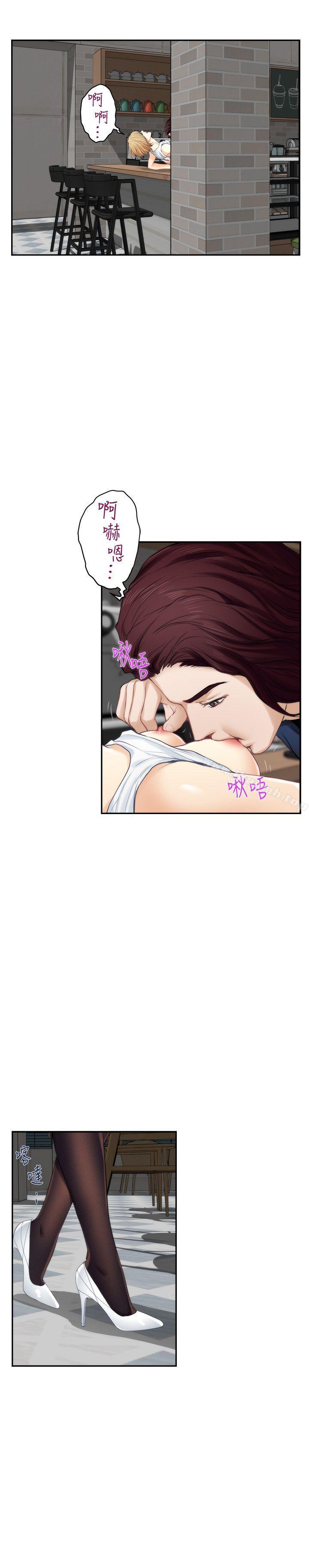 第38话-学长你要负责-S-Mate-龟足（第6张）