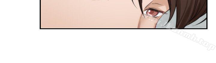 第39话-让我靠一下-S-Mate-龟足（第16张）