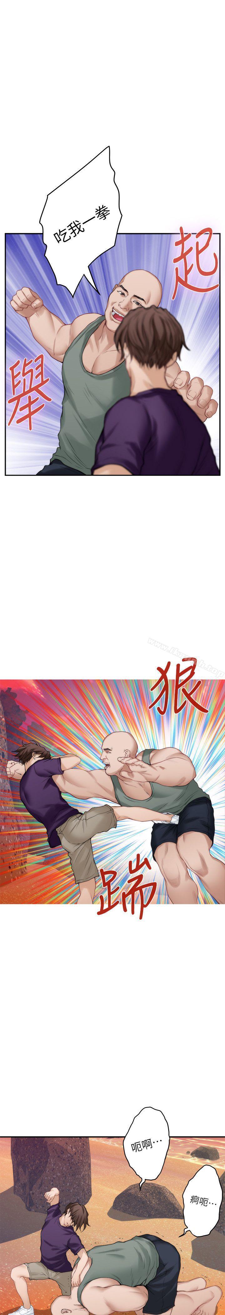 第40话-看穿小桃的内心-S-Mate-龟足（第13张）