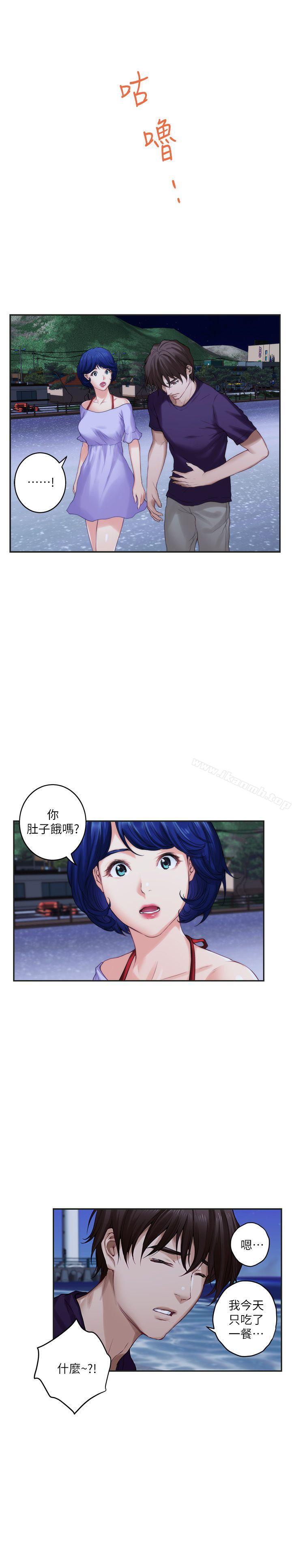 第41话-学长在熟睡的小桃面前...-S-Mate-龟足（第25张）