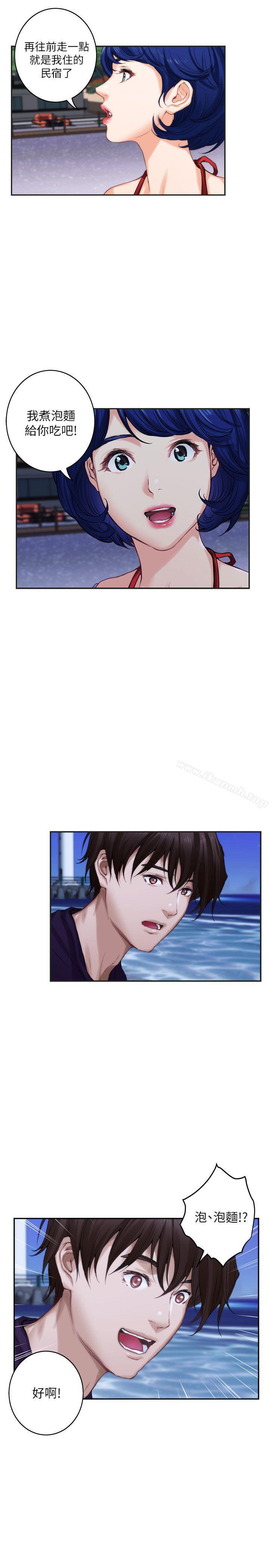 第41话-学长在熟睡的小桃面前...-S-Mate-龟足（第26张）
