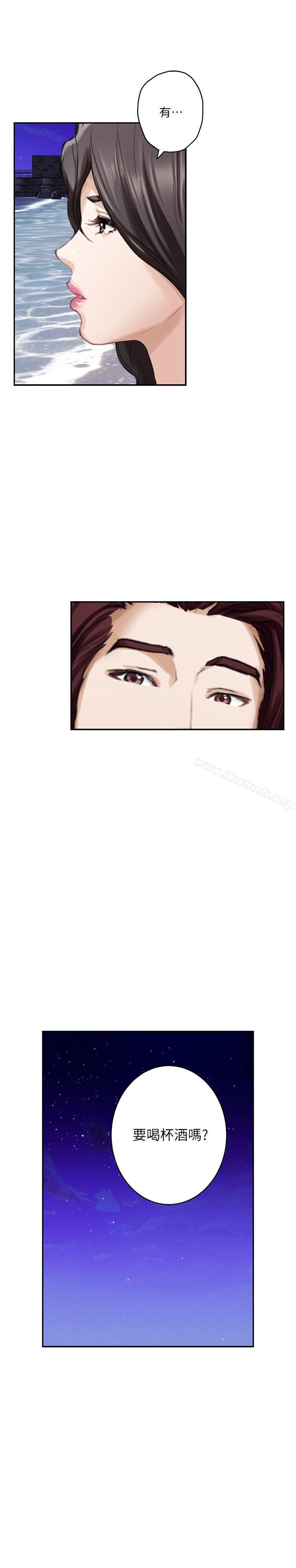 第42话-让妳忘记妳男朋友-S-Mate-龟足（第23张）