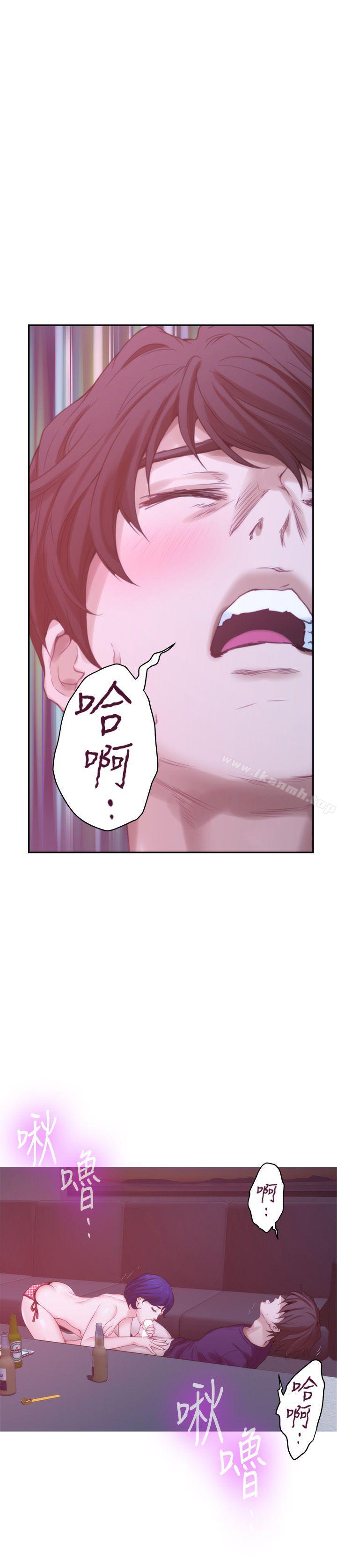 第45话-像梦里那样对我-S-Mate-龟足（第16张）