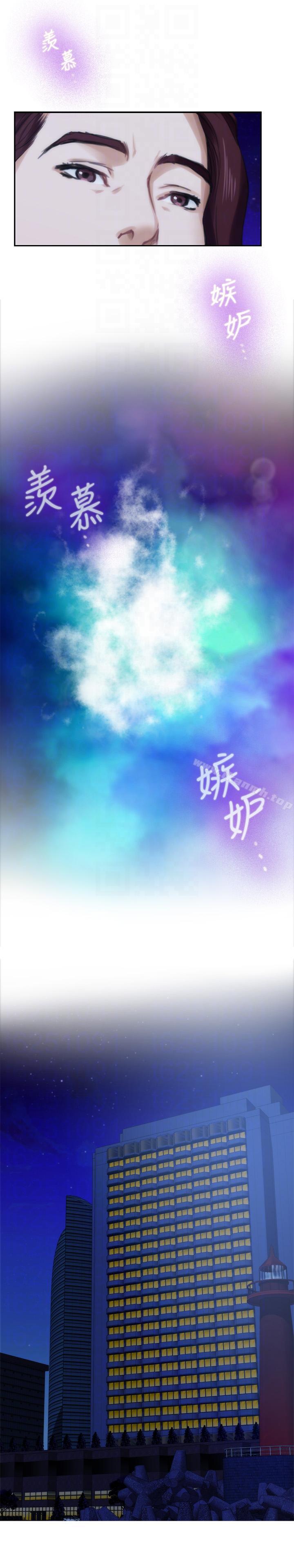第46话-泰容跟小桃的重逢-S-Mate-龟足（第21张）