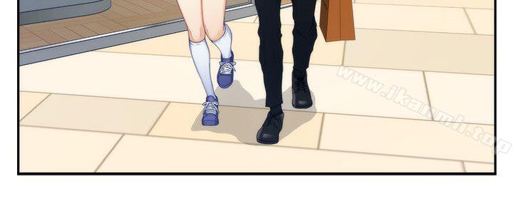 第48话-你跟她&hellip;睡了吗?-S-Mate-龟足（第22张）