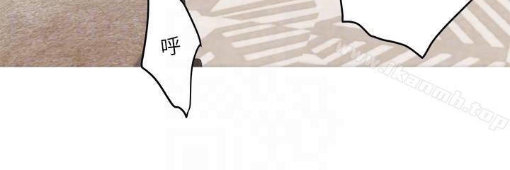 第49话-宝拉想要的回答-S-Mate-龟足（第19张）