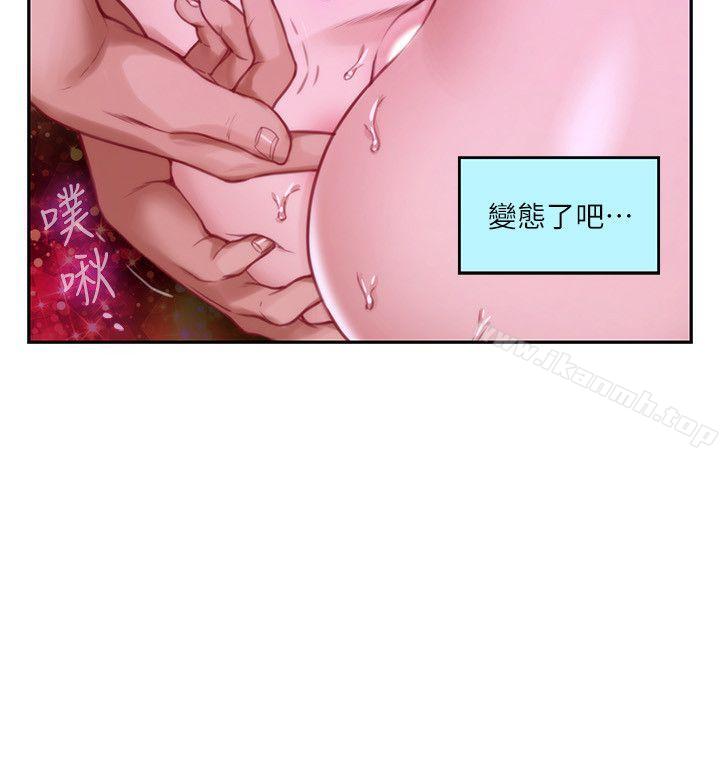 第51话-好变态，好舒服-S-Mate-龟足（第24张）