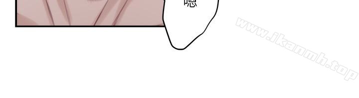 第55话-主动的小桃-S-Mate-龟足（第21张）