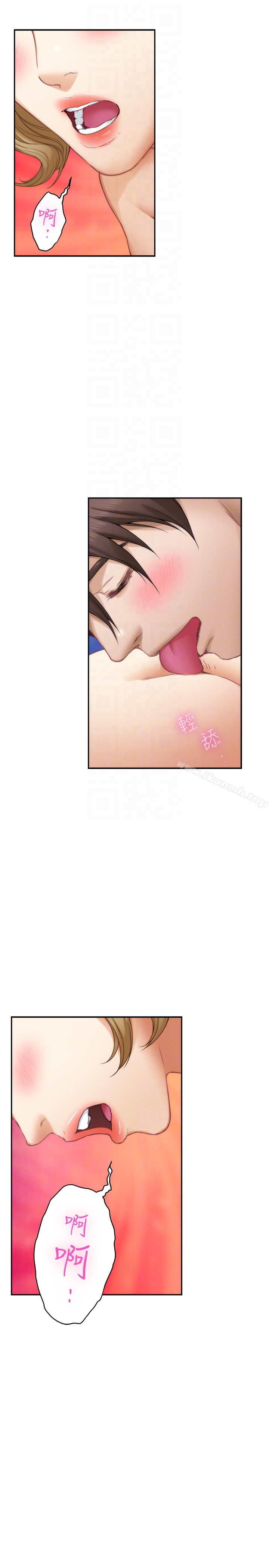 第56话-为了成为AV男优的测试-S-Mate-龟足（第27张）