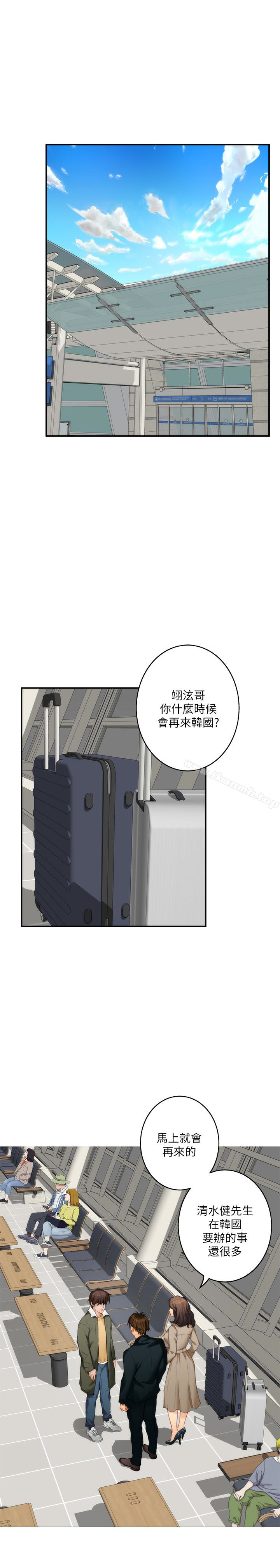 第59话-紧实的新人女优是她?!-S-Mate-龟足（第8张）