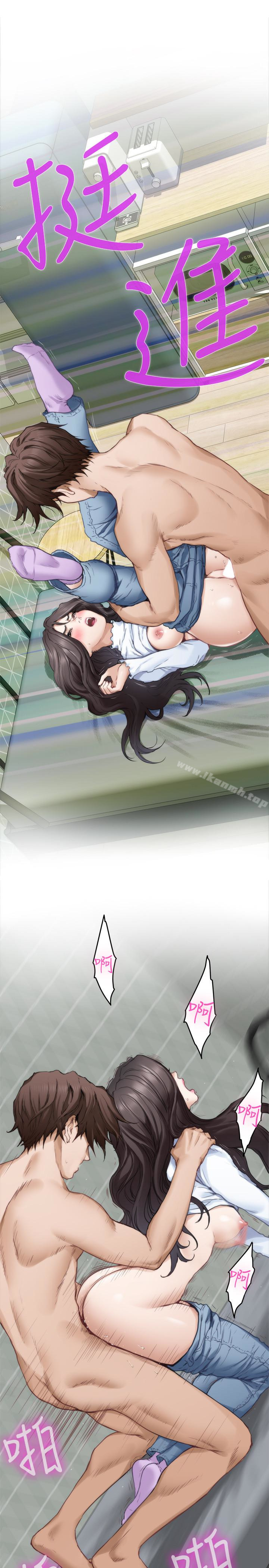 第63话-与小桃的激烈性爱-S-Mate-龟足（第17张）