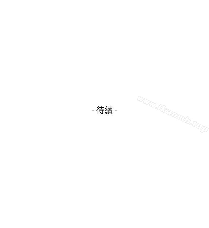 第64话-昌圭斩不断的桃花-S-Mate-龟足（第27张）