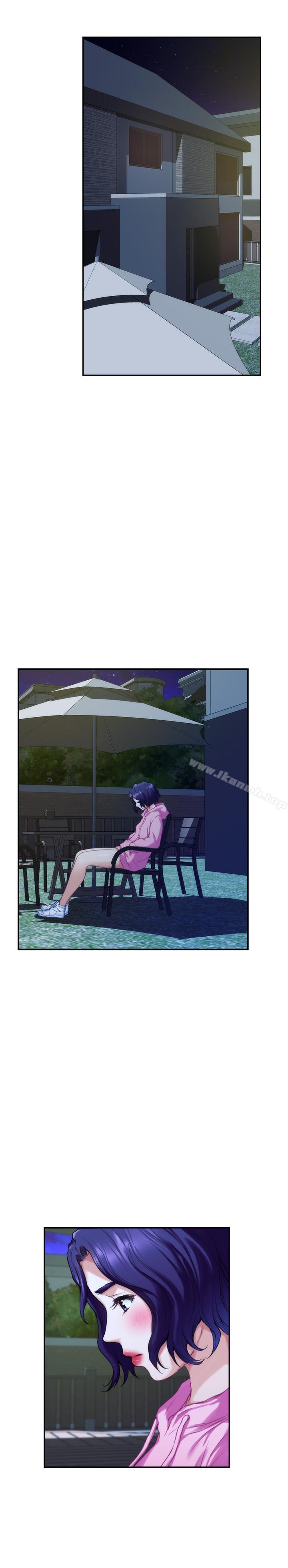 第66话-闺蜜的男人最美味-S-Mate-龟足（第30张）