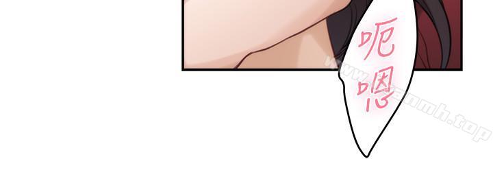 第67话-身体有反应就是爱-S-Mate-龟足（第27张）
