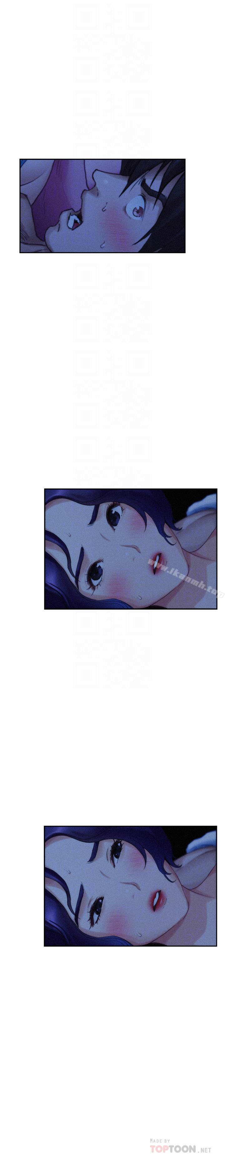 第69话-在各自的被窝里相望-S-Mate-龟足（第10张）
