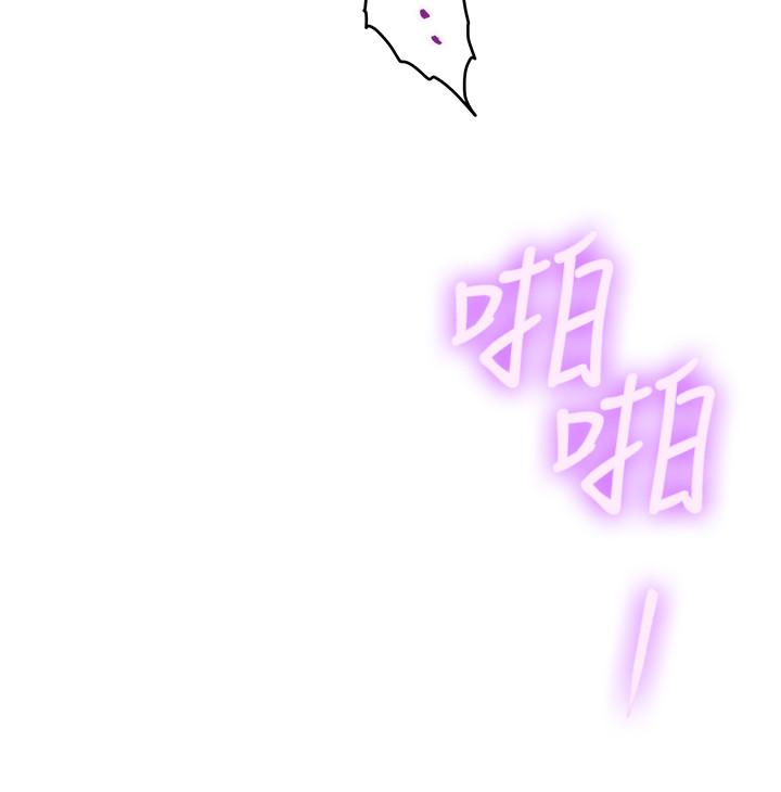 第70话-我是跟谁做爱...-S-Mate-龟足（第24张）