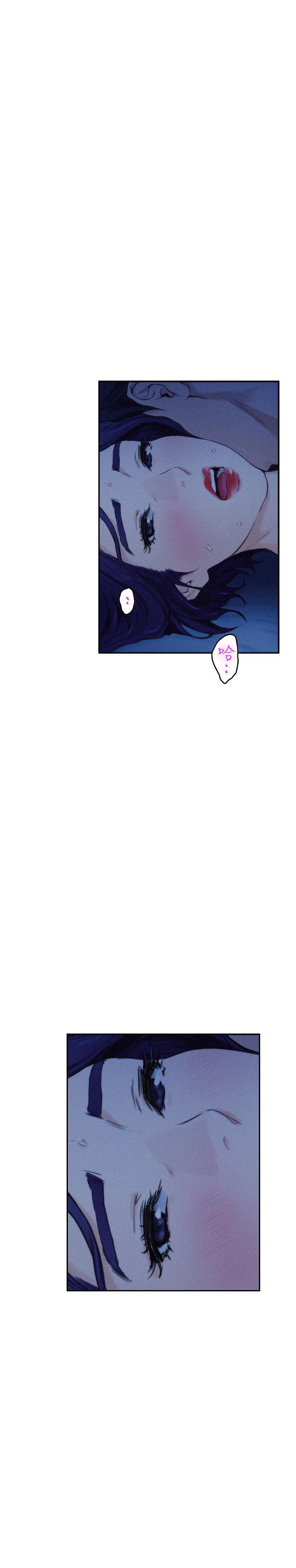 第70话-我是跟谁做爱...-S-Mate-龟足（第29张）