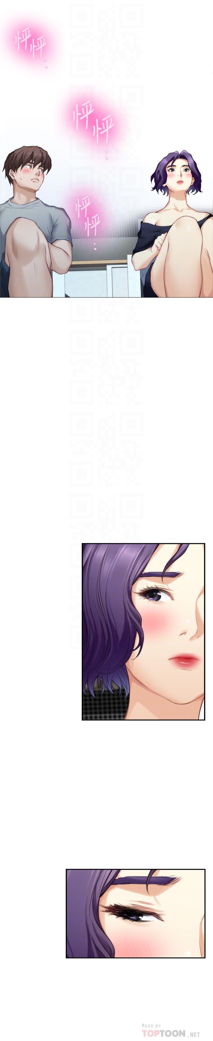第71话-想让你露出更色的表情-S-Mate-龟足（第10张）