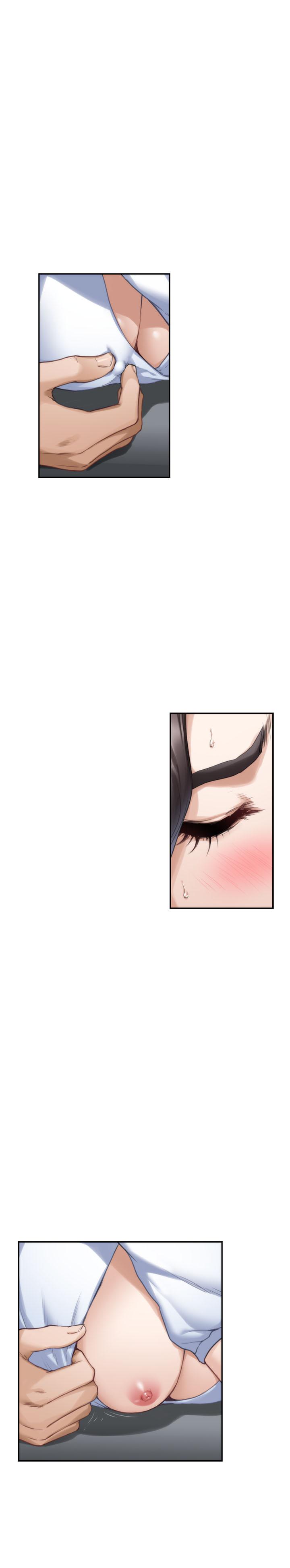 第75话-把脸埋在屁股就想打炮-S-Mate-龟足（第17张）