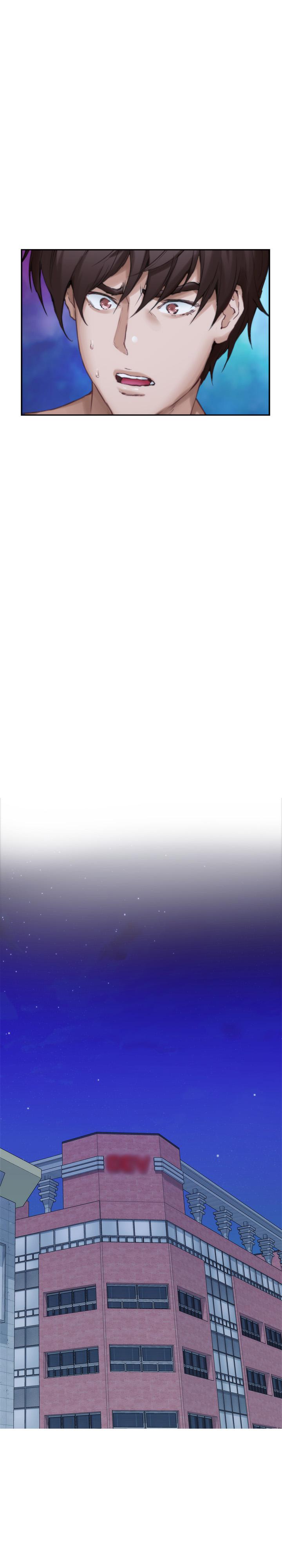 第86话-你怎么确定小桃不会乱搞-S-Mate-龟足（第30张）