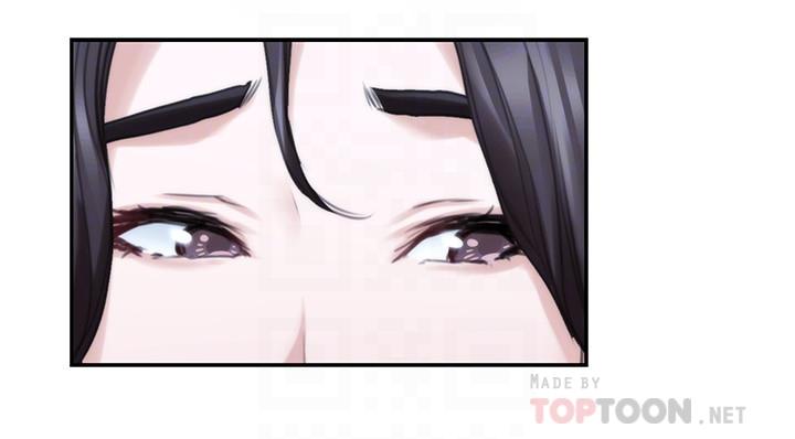 第87话-正彬学长家竟然这么有钱-S-Mate-龟足（第6张）