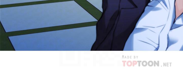 第88话-小桃，接受我吧-S-Mate-龟足（第18张）