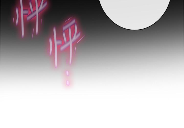 第88话-小桃，接受我吧-S-Mate-龟足（第23张）