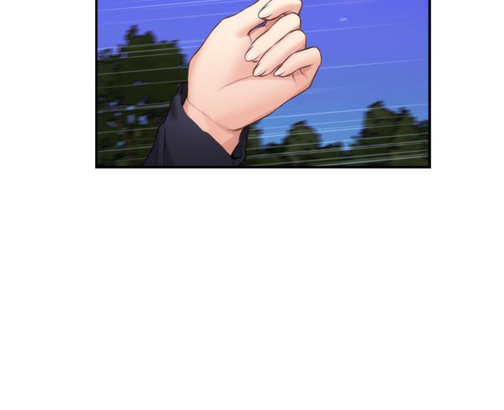 第88话-小桃，接受我吧-S-Mate-龟足（第29张）