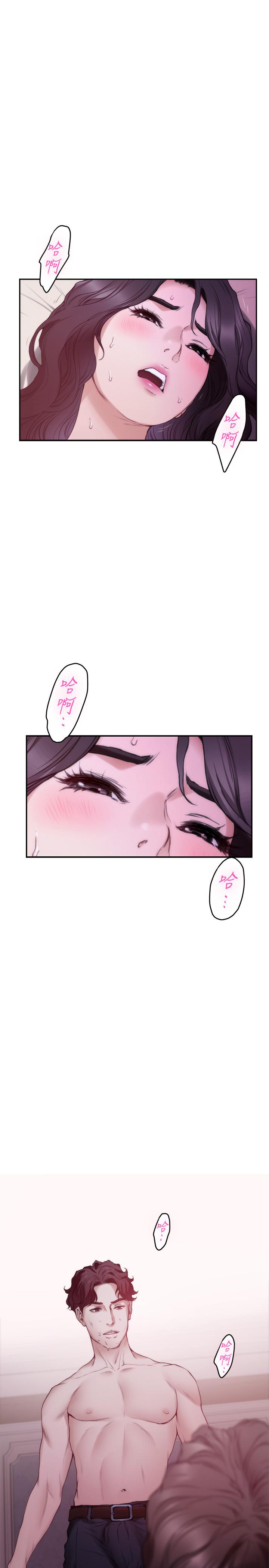第91话-被学长的手指送上天堂-S-Mate-龟足（第25张）