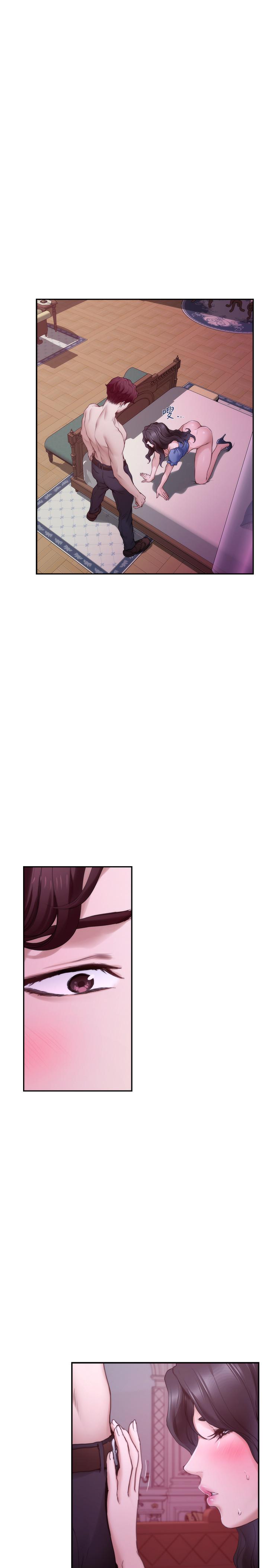 第91话-被学长的手指送上天堂-S-Mate-龟足（第29张）