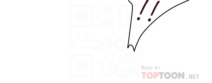 第99话-有件事，一定要跟你做-S-Mate-龟足（第10张）