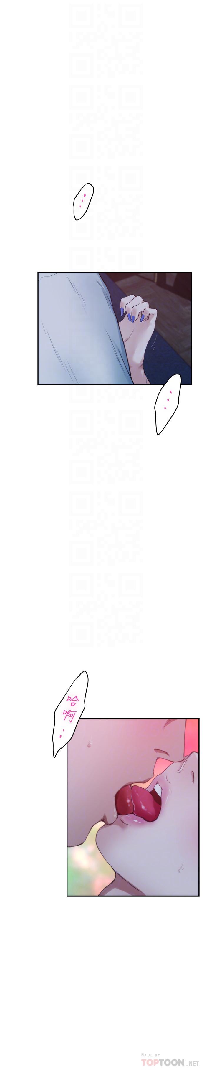 最终话-重新合为一体-S-Mate-龟足（第10张）