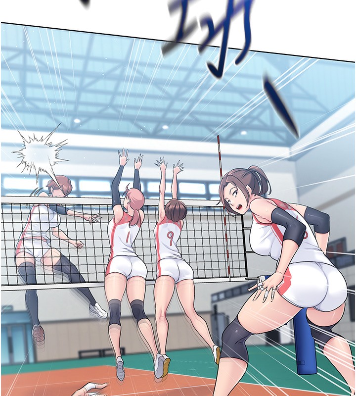 第1话-尖酸刻薄的过气女排球员-Set up!排球少女-金Zetta,金文图（第7张）