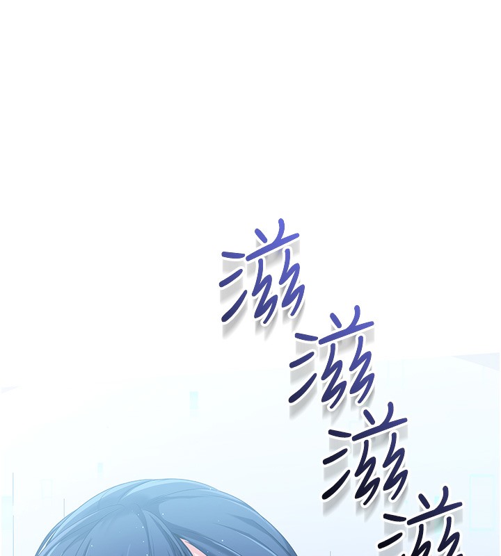 第2话-我送的礼物还满意吗?-Set up!排球少女-金Zetta,金文图（第12张）