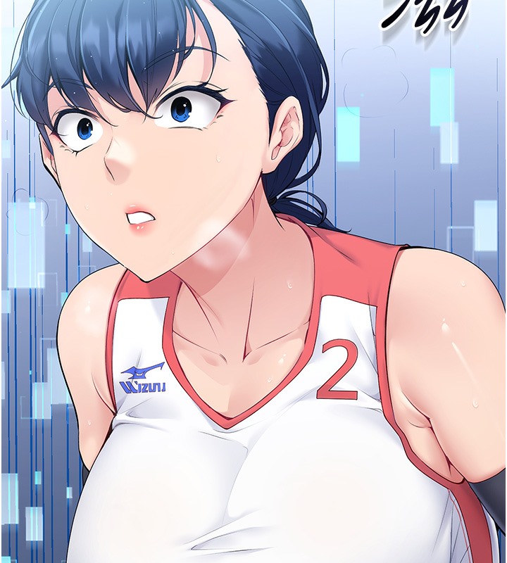 第2话-我送的礼物还满意吗?-Set up!排球少女-金Zetta,金文图（第13张）